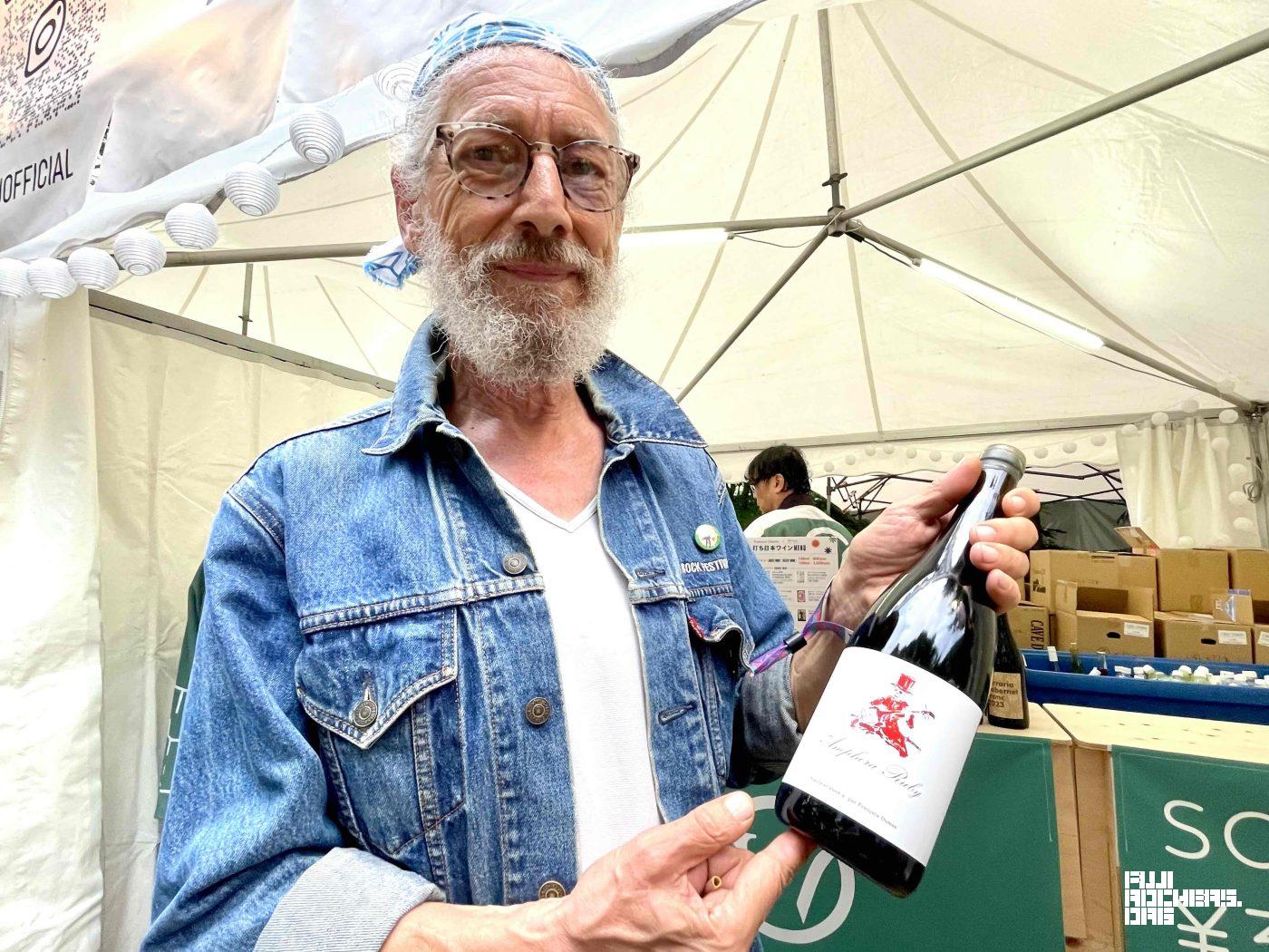 日本の美味しいワインをフジロックで
