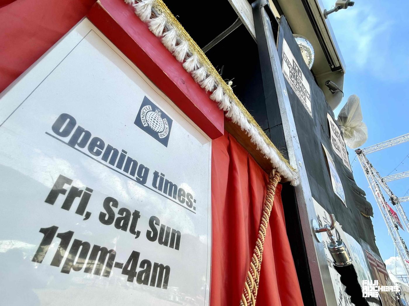 ロンドンからやってきた世界で一番小さなナイトクラブ、本日23時オープン！