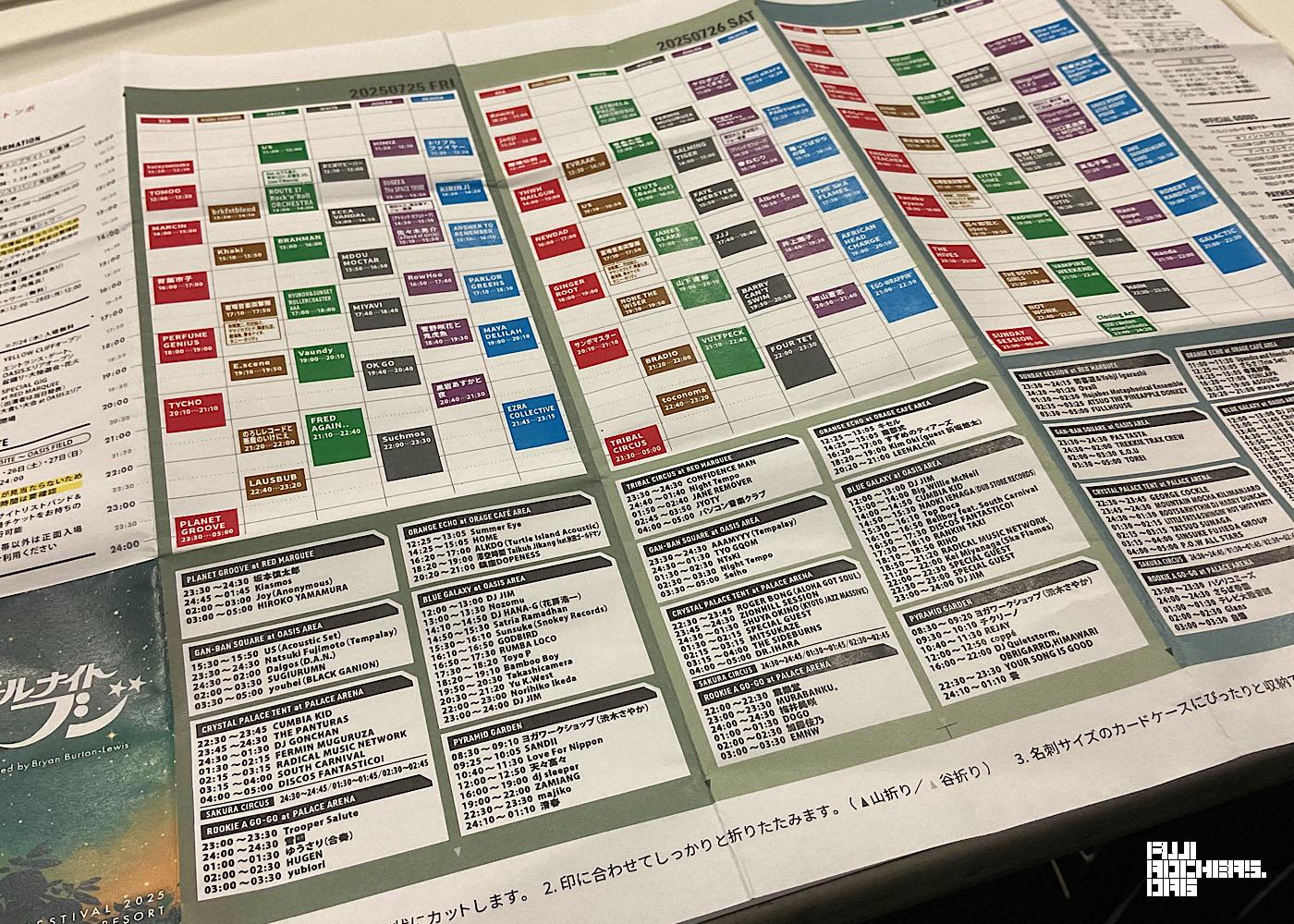 PDF職人さまによる神の紙、降臨