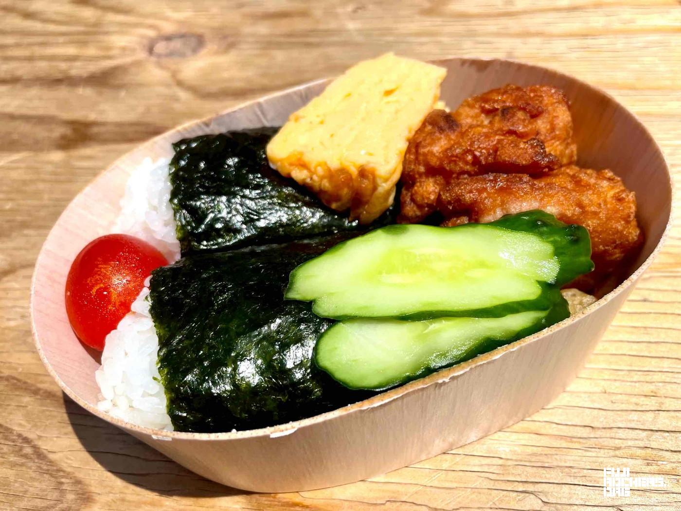 どん吉天むす弁当
