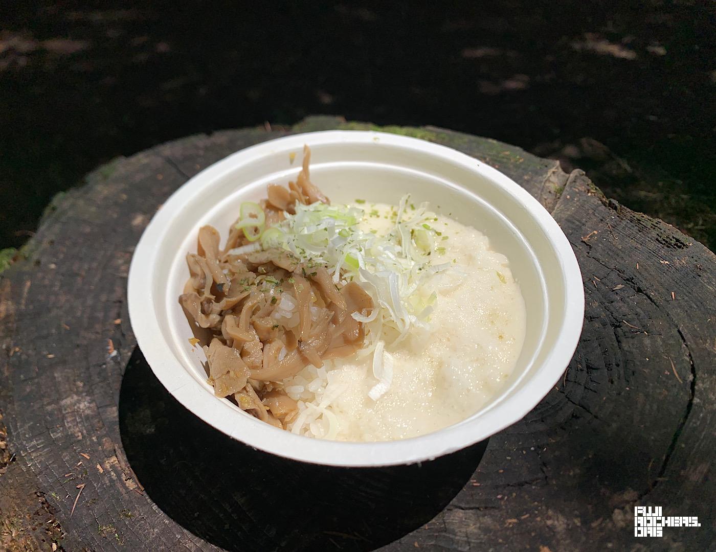 舞茸とろろ丼