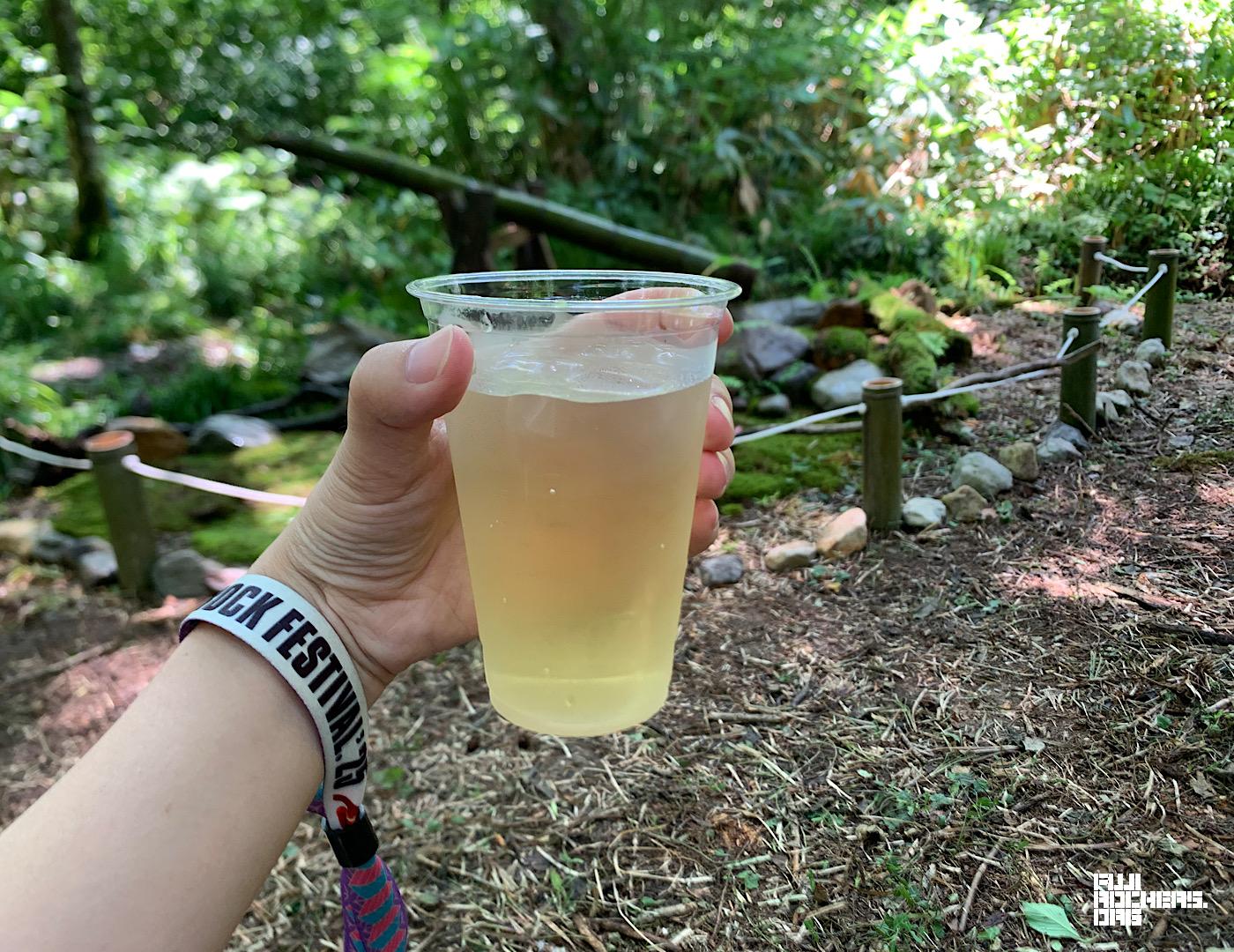 よもぎ茶