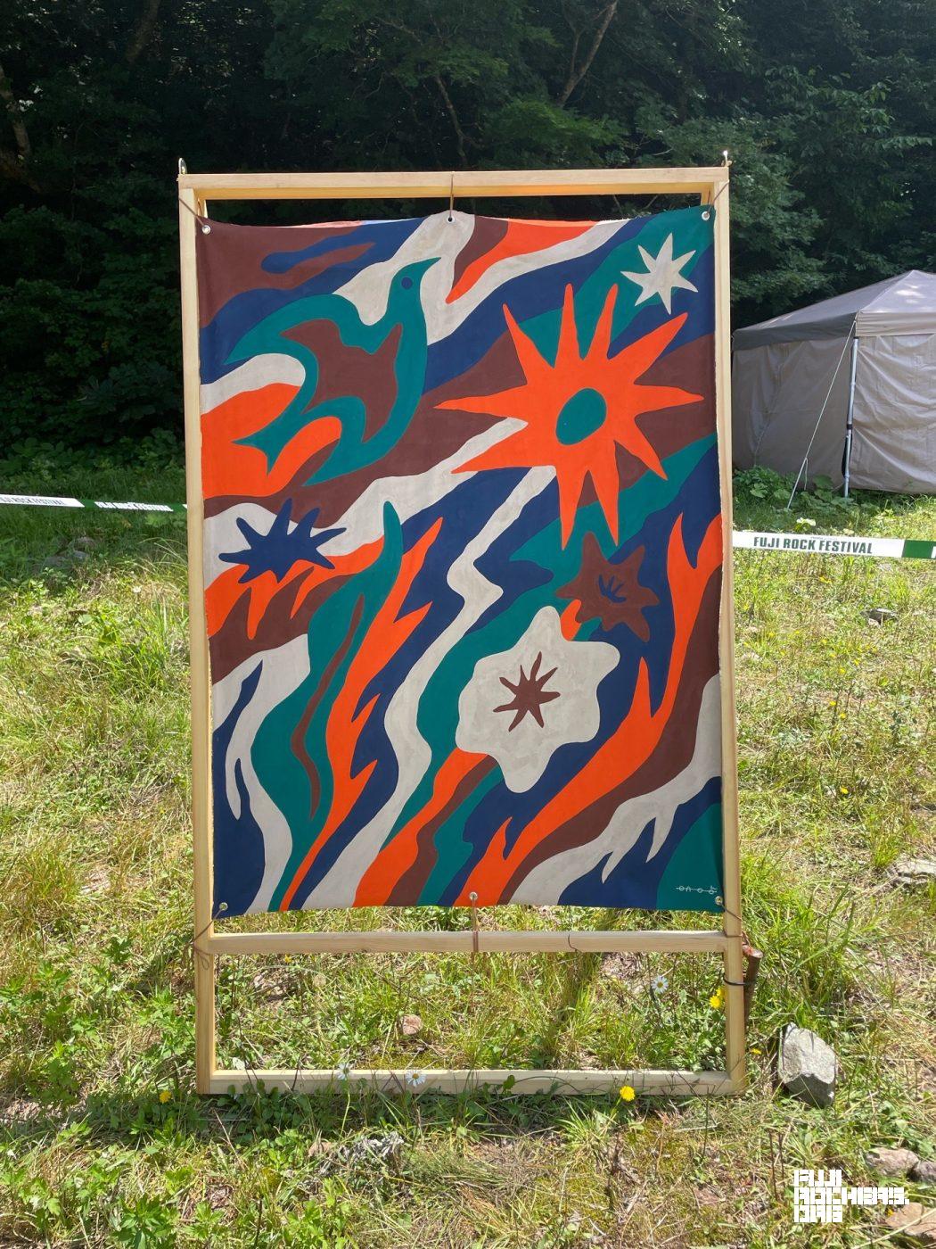 FUJI ROCK ART FLAGS