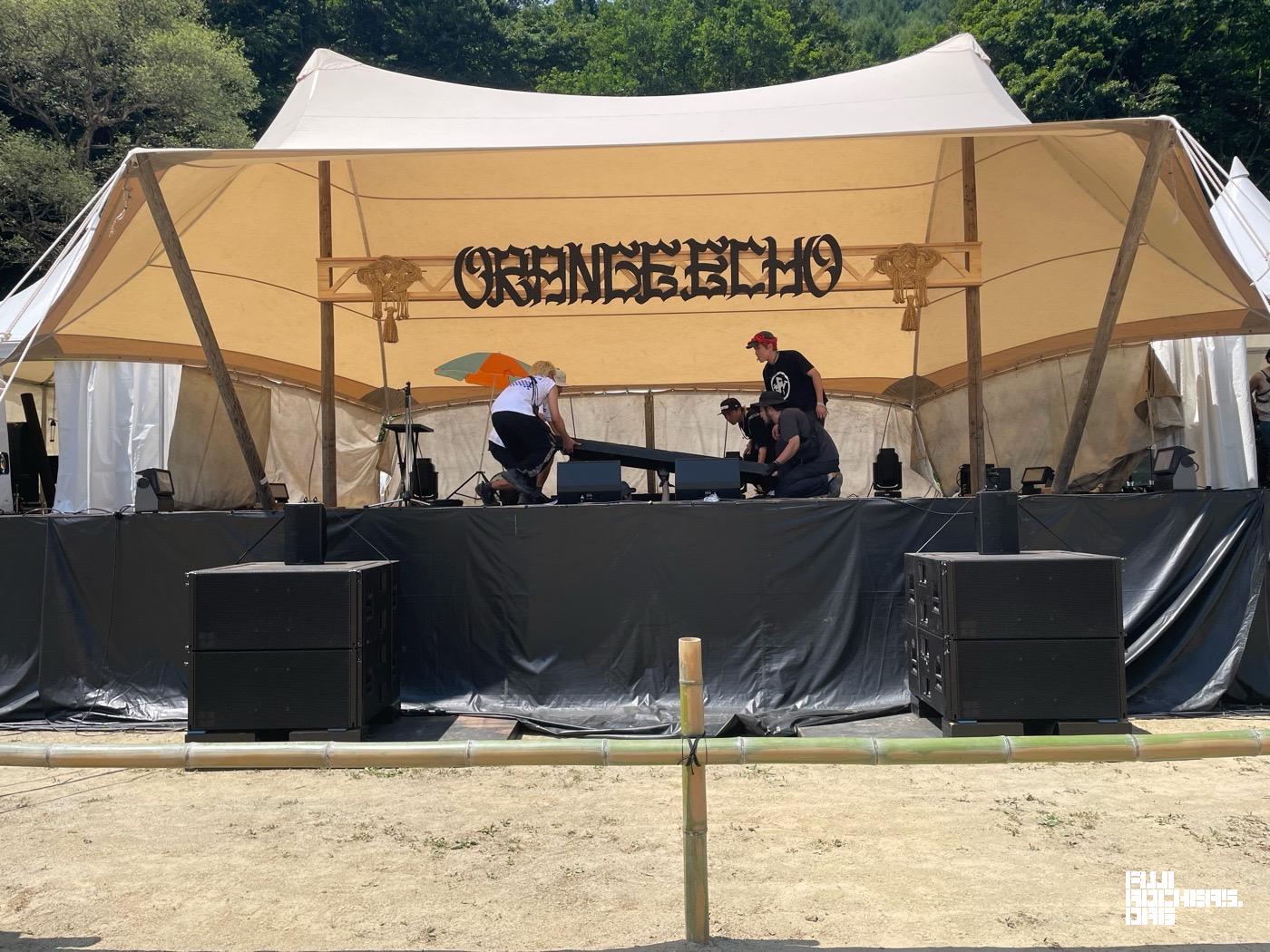 これが『ORANGE ECHO』だ！