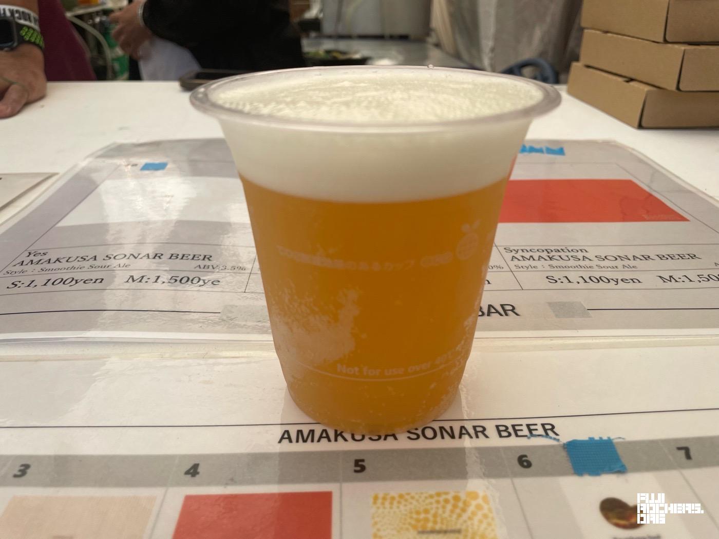 煎茶HAZY IPA
