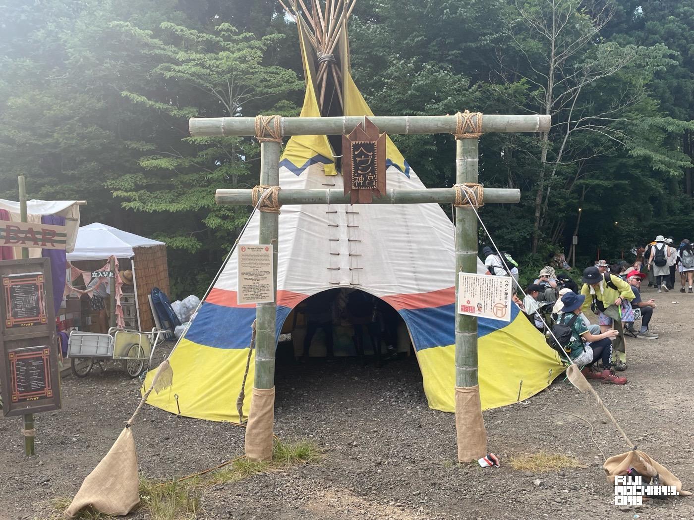 ヘブンには神宮が！