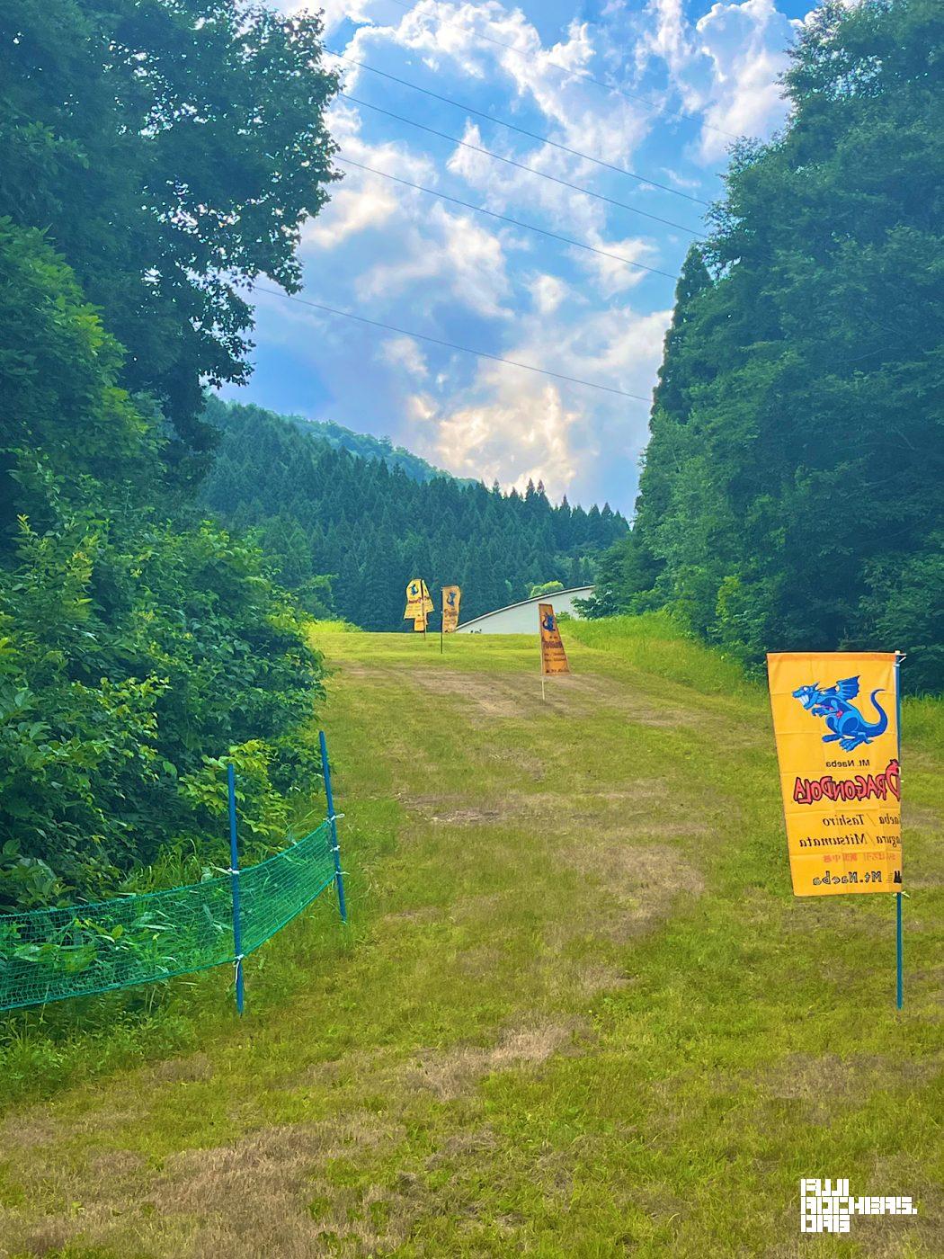 初めてのドラゴンドラ体験記