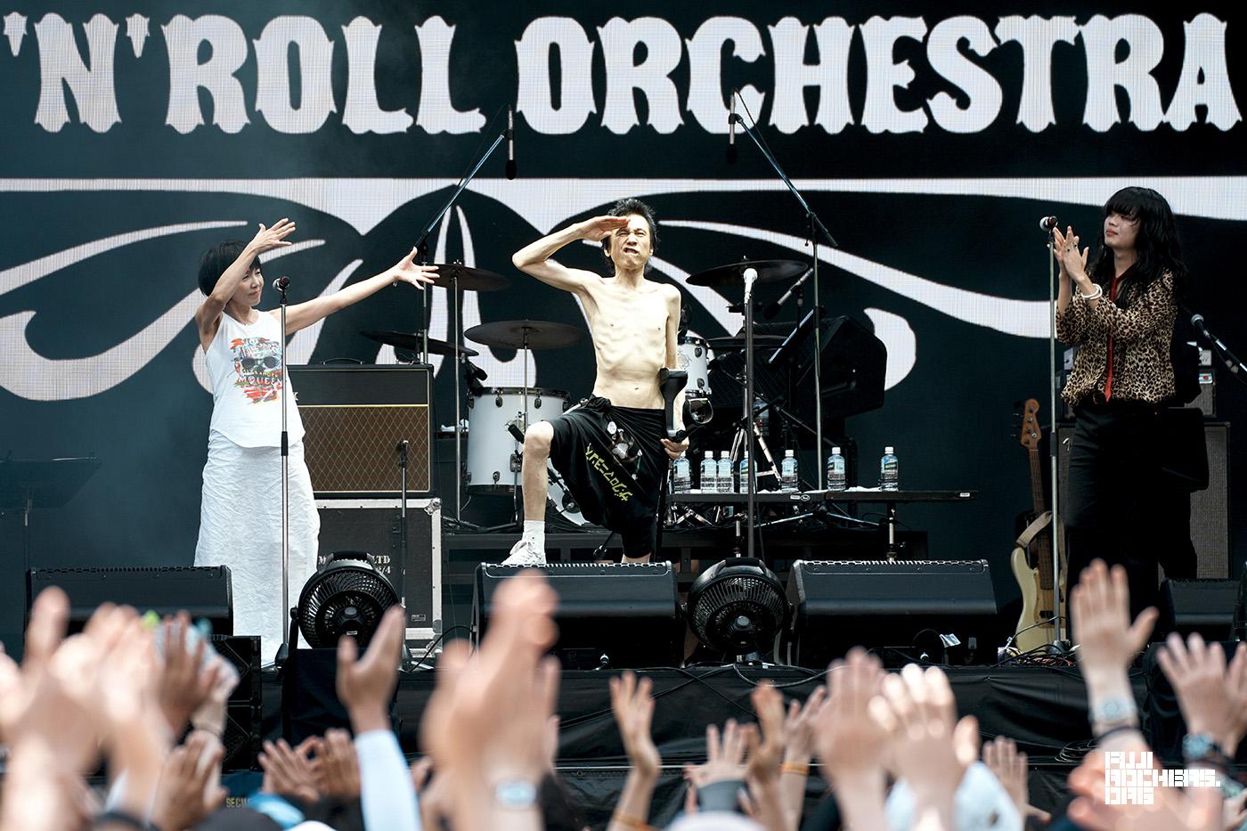 ROUTE 17 Rock’n’Roll ORCHESTRA(feat. 山下久美子、甲本ヒロト、釘屋 玄、US、Liam Ó Maonlaí)