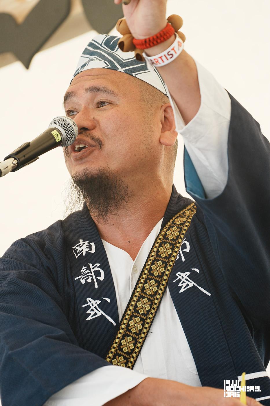 南部式
