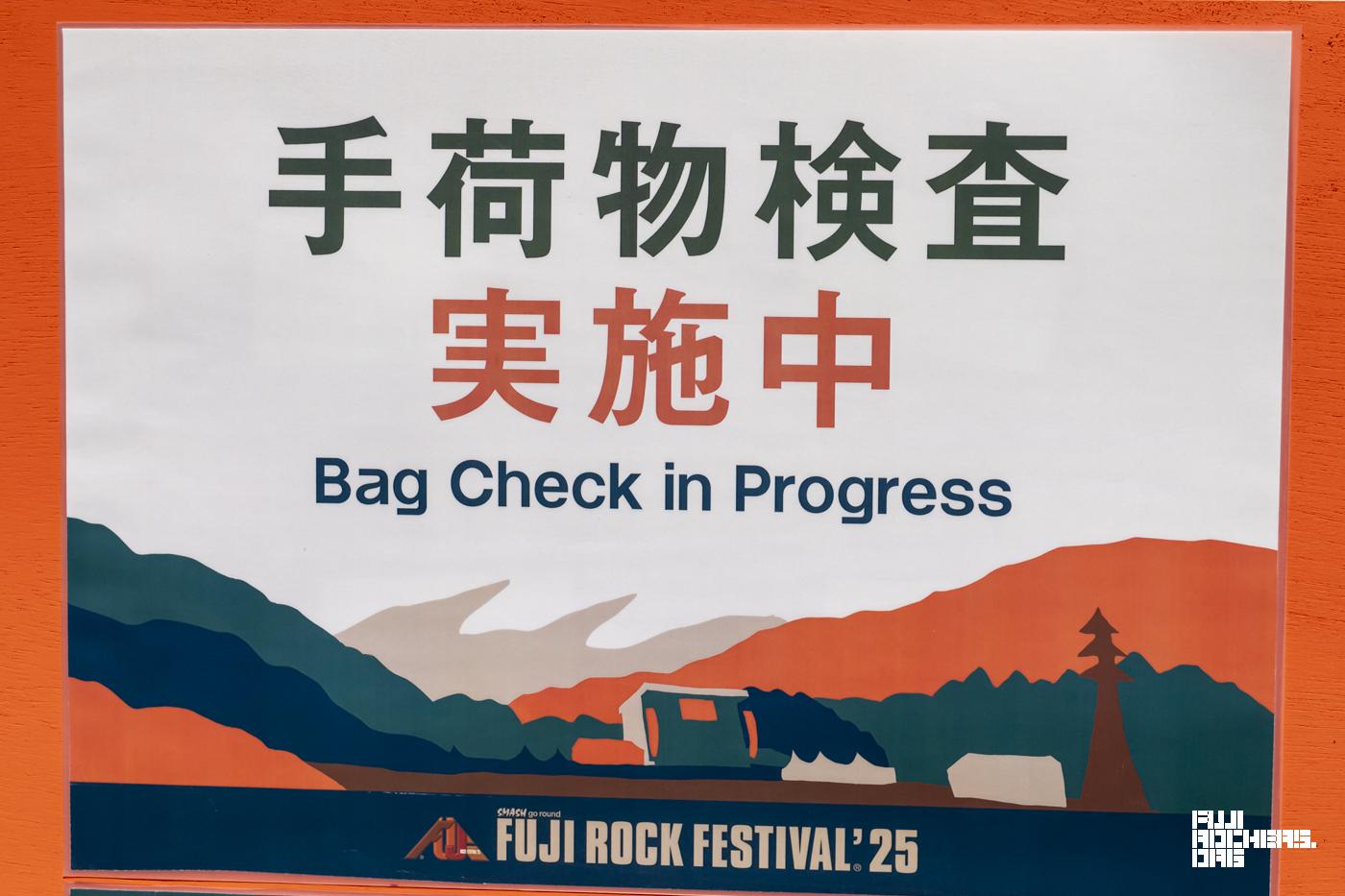 手荷物検査あります！
