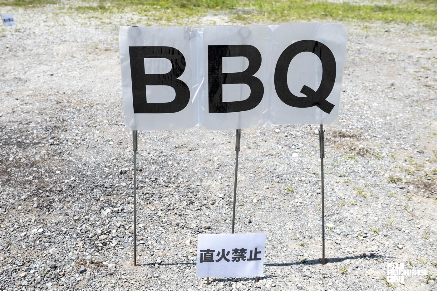 BBQエリア