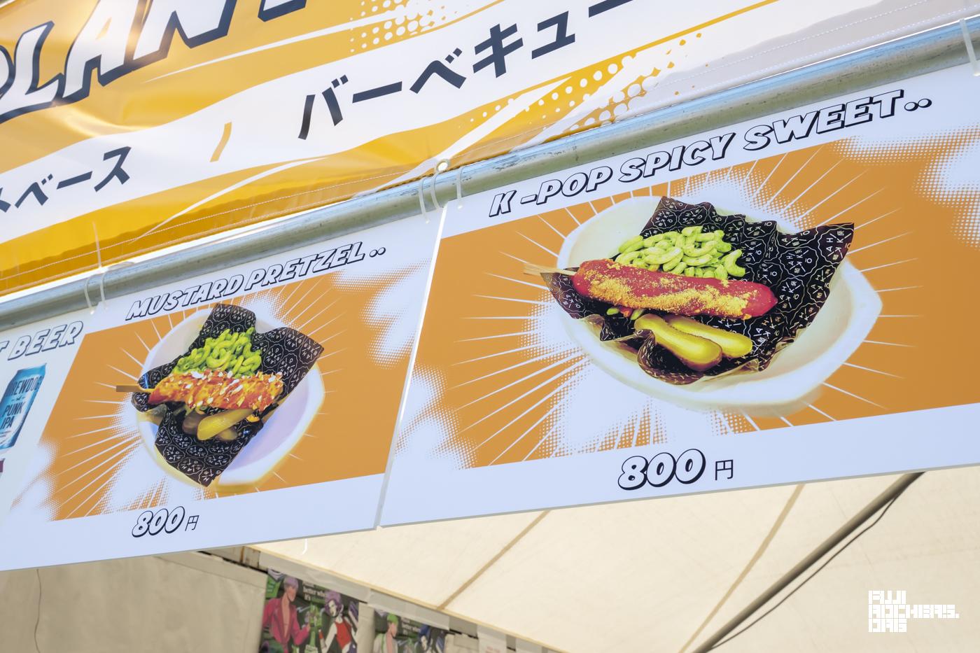 キャンプサイトの飲食店のみなさん　#04