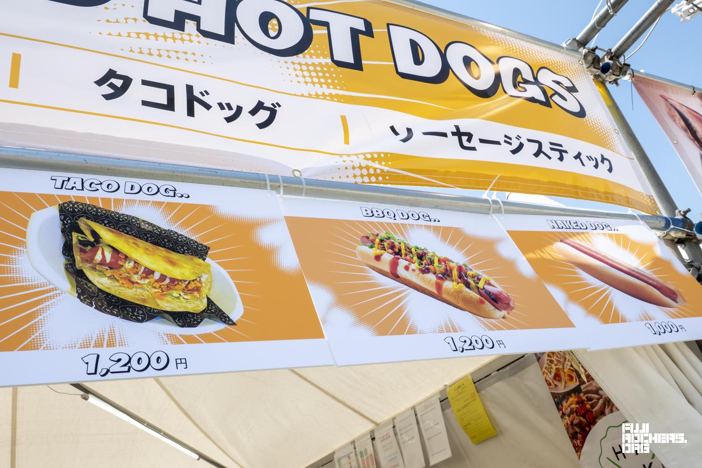 キャンプサイトの飲食店のみなさん　#04
