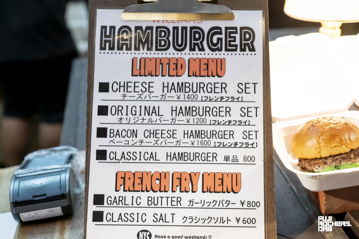 ベーコンチーズバーガー（フレンチフライ付き）