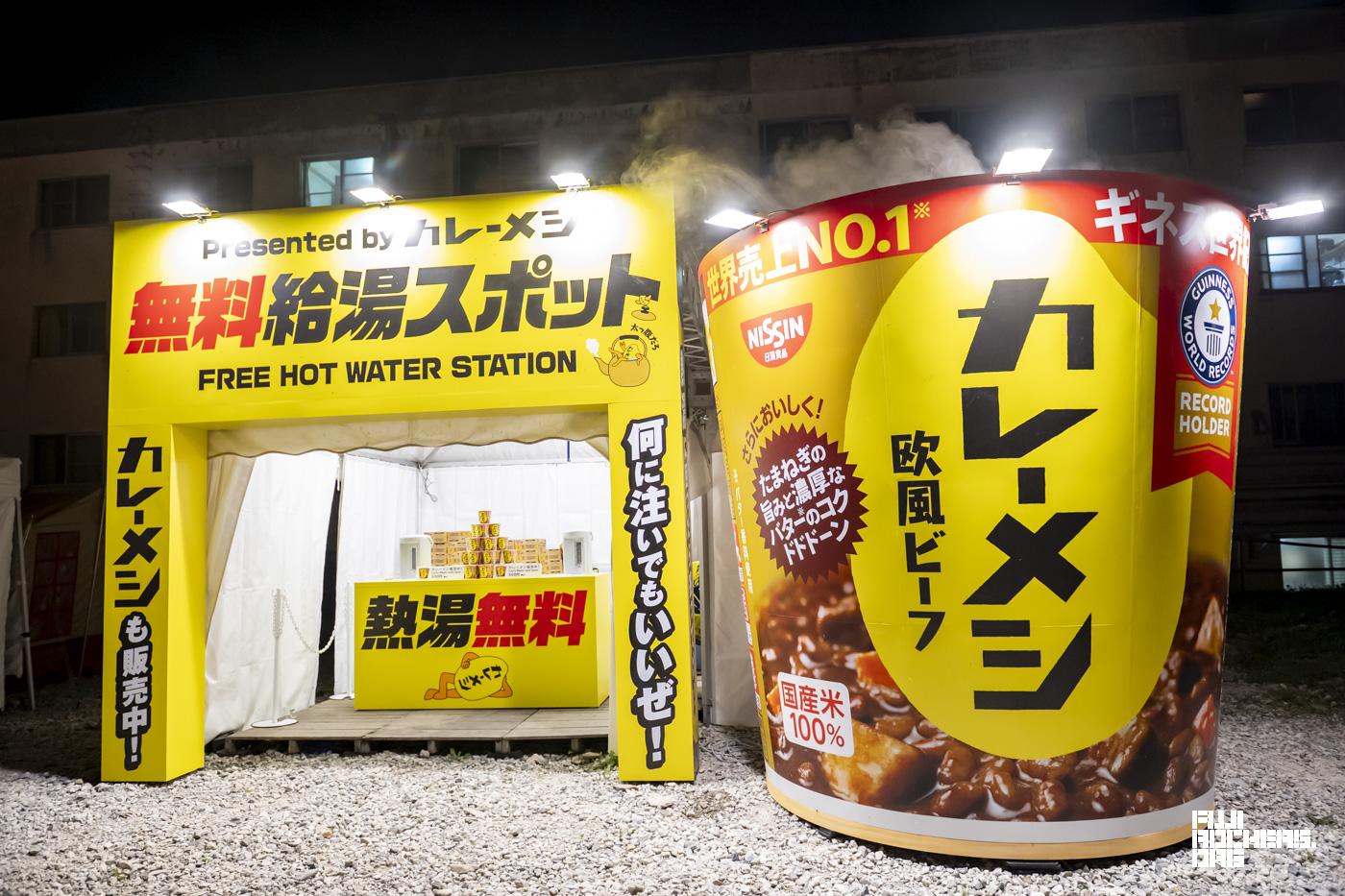 カレーメシブースにかわいい子発見！