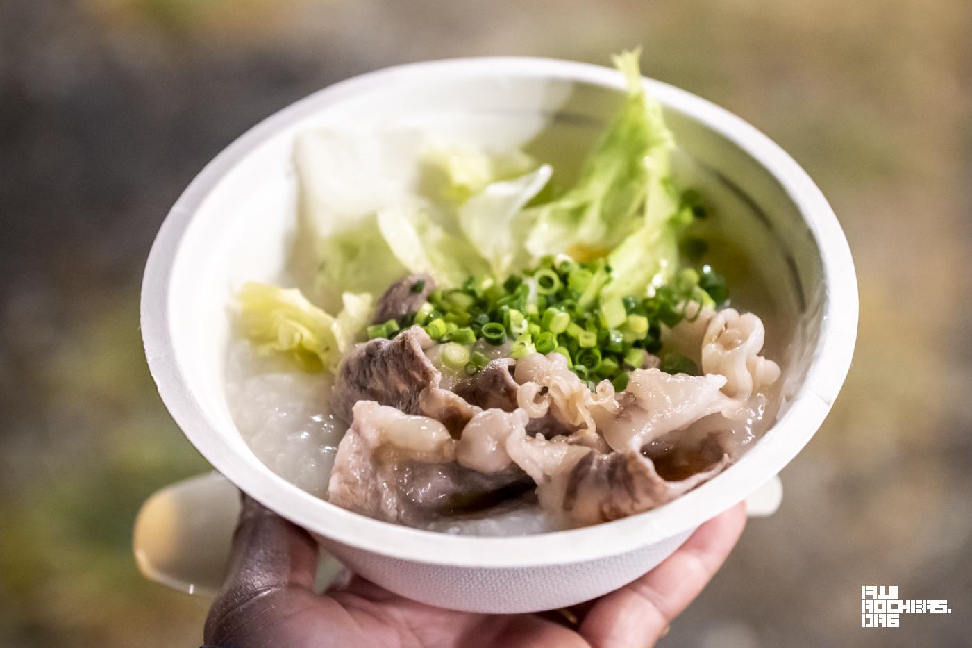 和牛粥