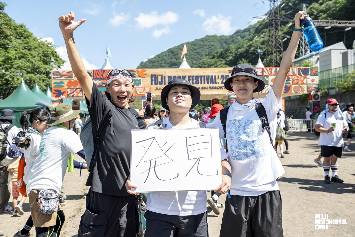 入場ゲート前PHOTO