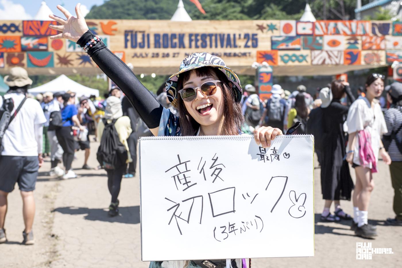 入場ゲート前PHOTO