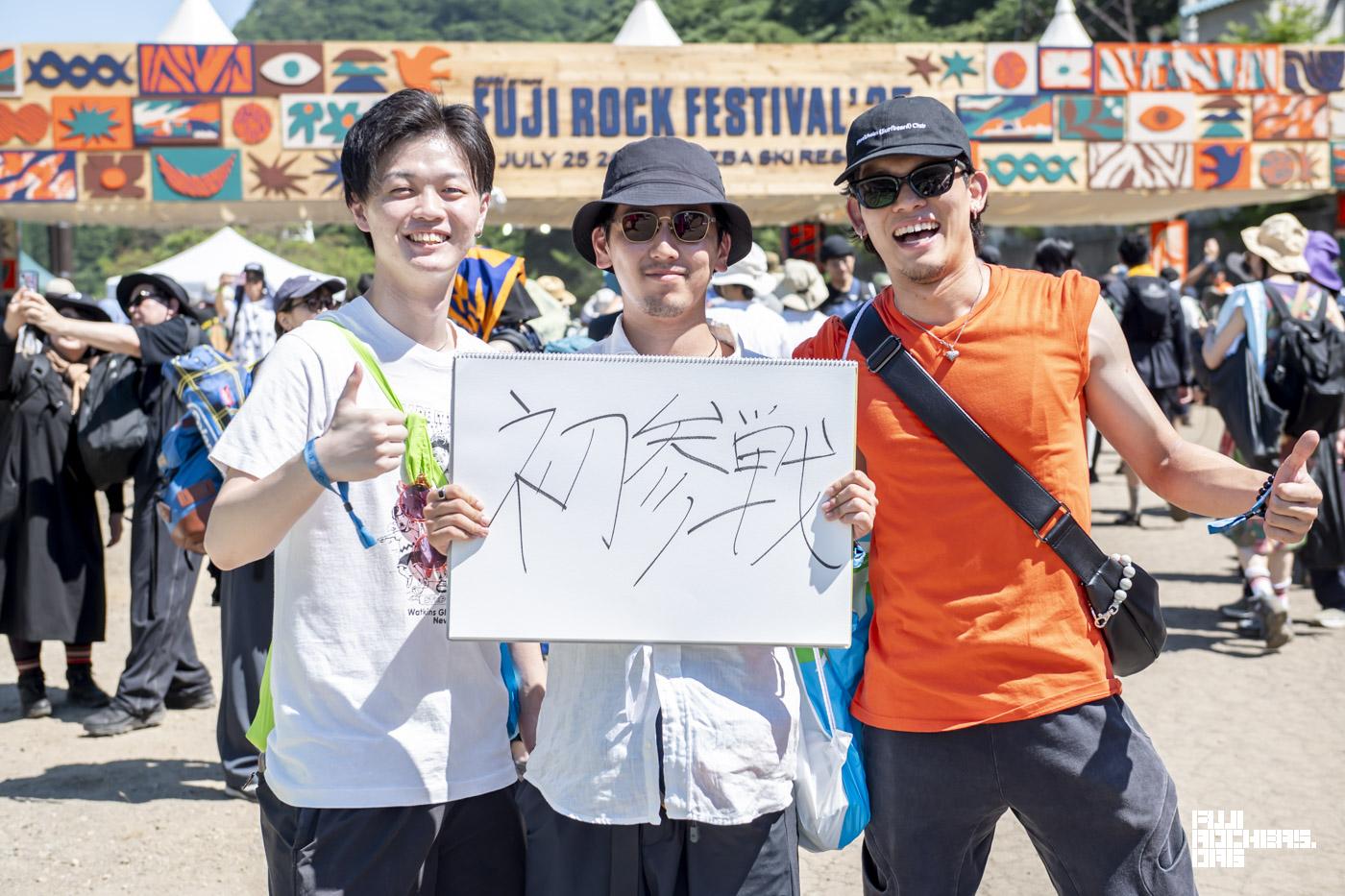 入場ゲート前PHOTO