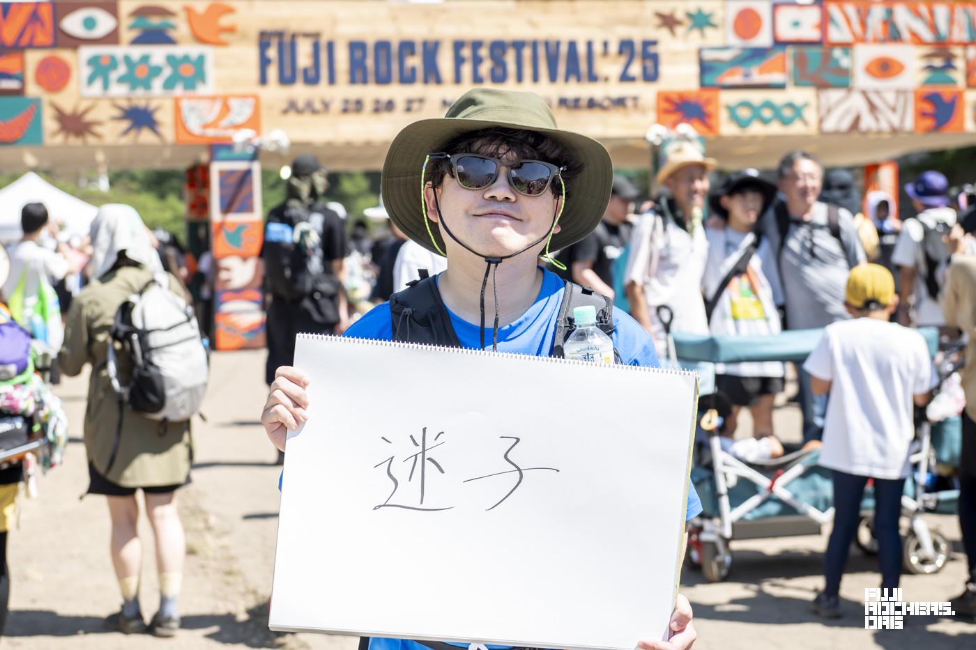 入場ゲート前PHOTO