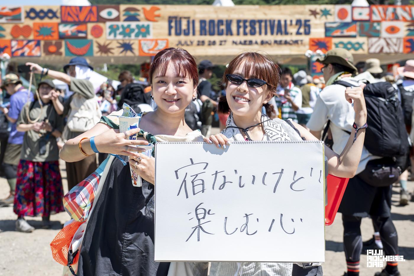 入場ゲート前PHOTO