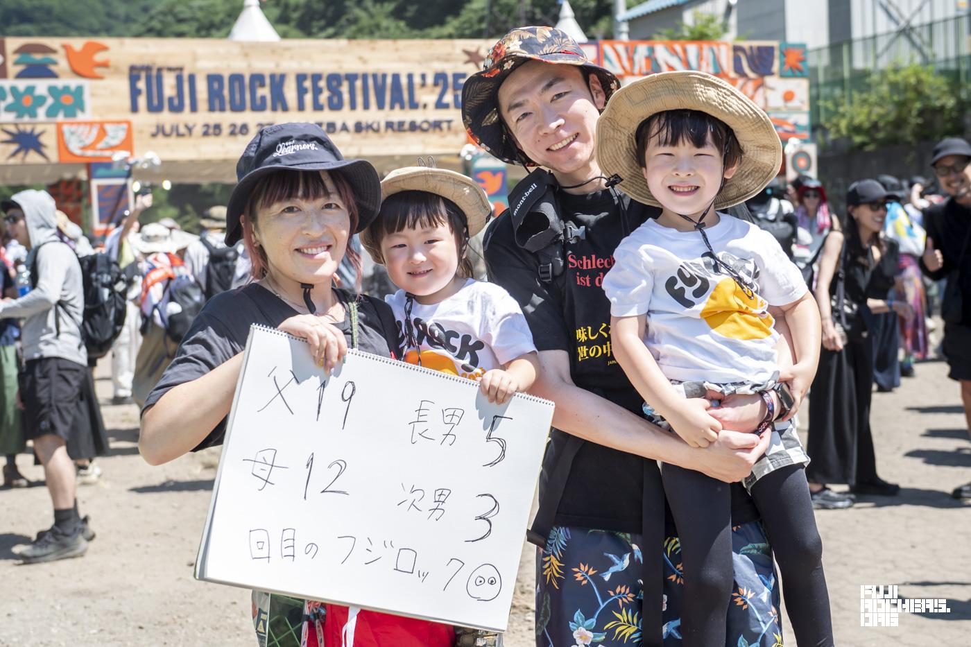 入場ゲート前PHOTO