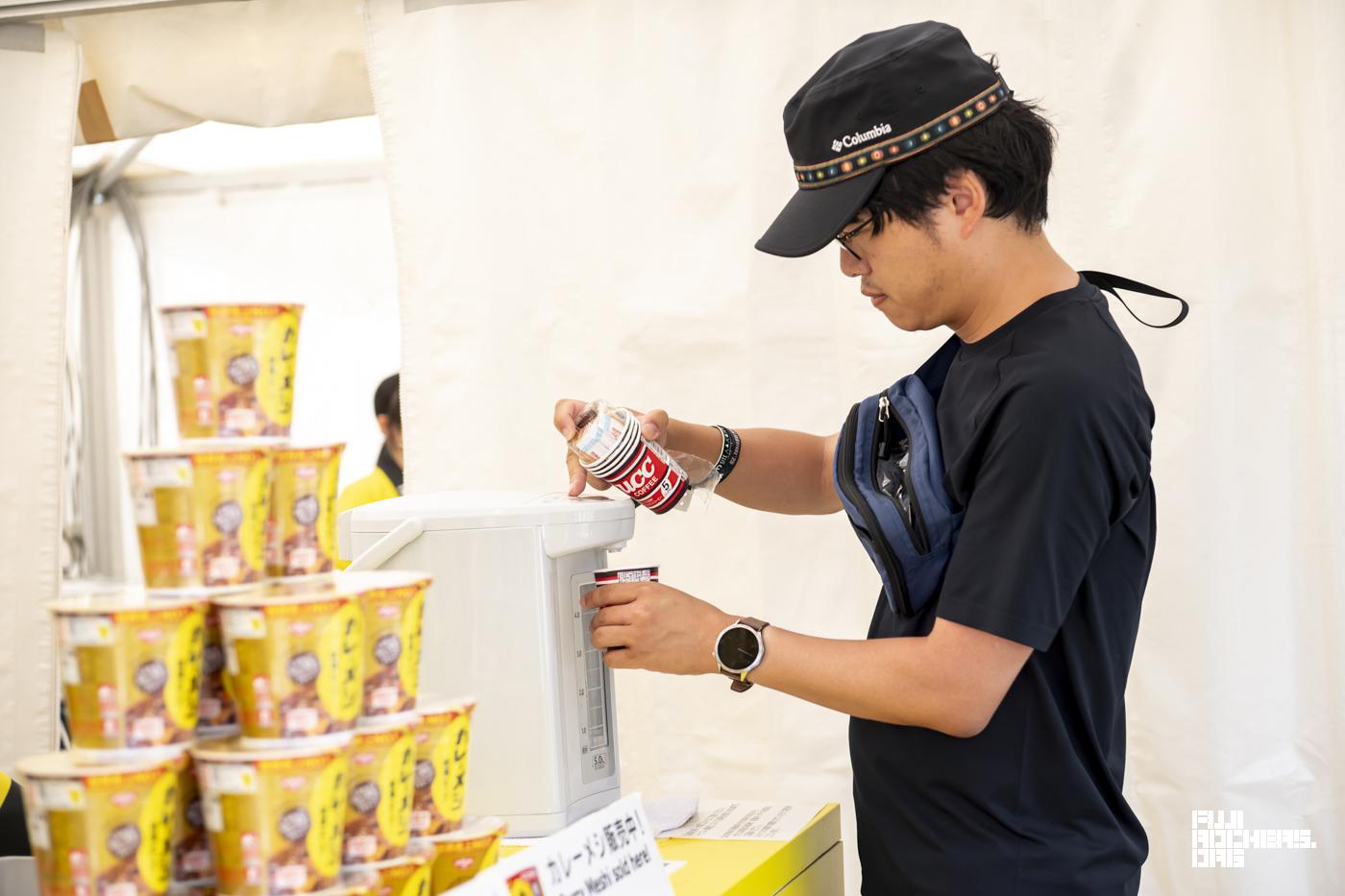 朝の無料給湯スポット
