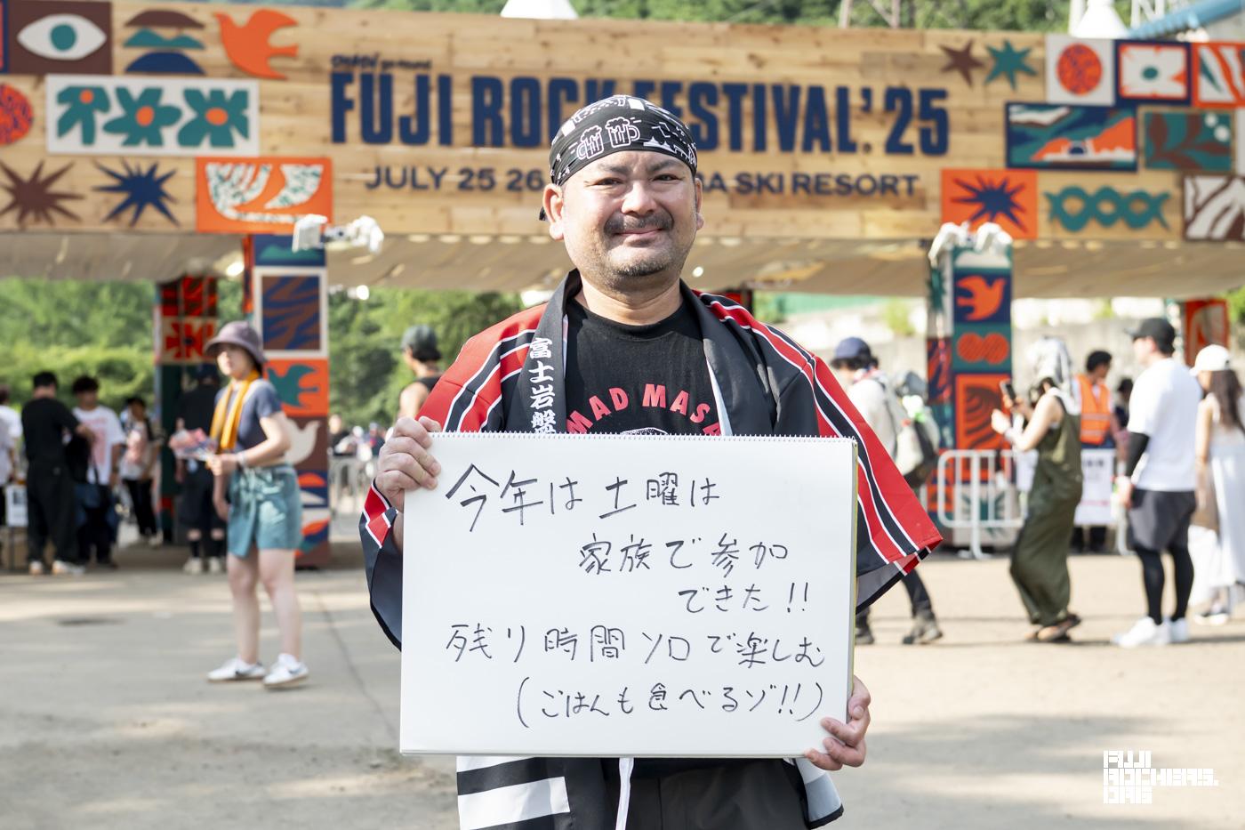 入場ゲート前PHOTO