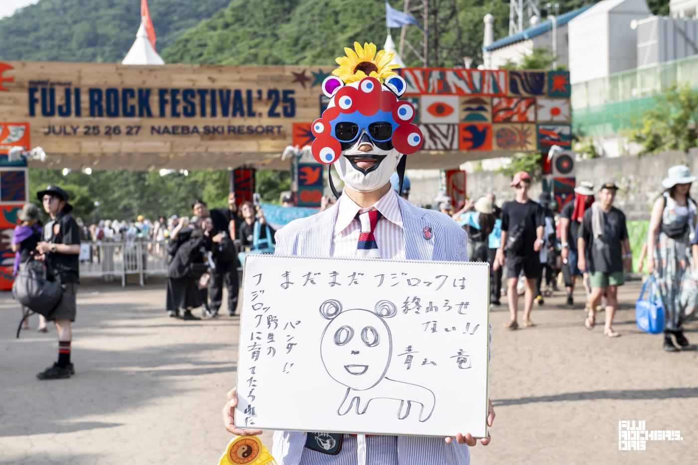 パンダマンのファンサ