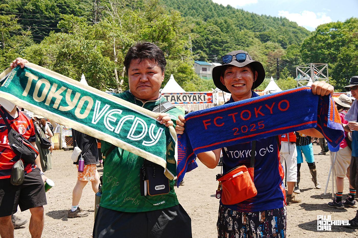こんな光景ほかじゃ見られない！Jリーグ苗場支部に集ったサポーターたち