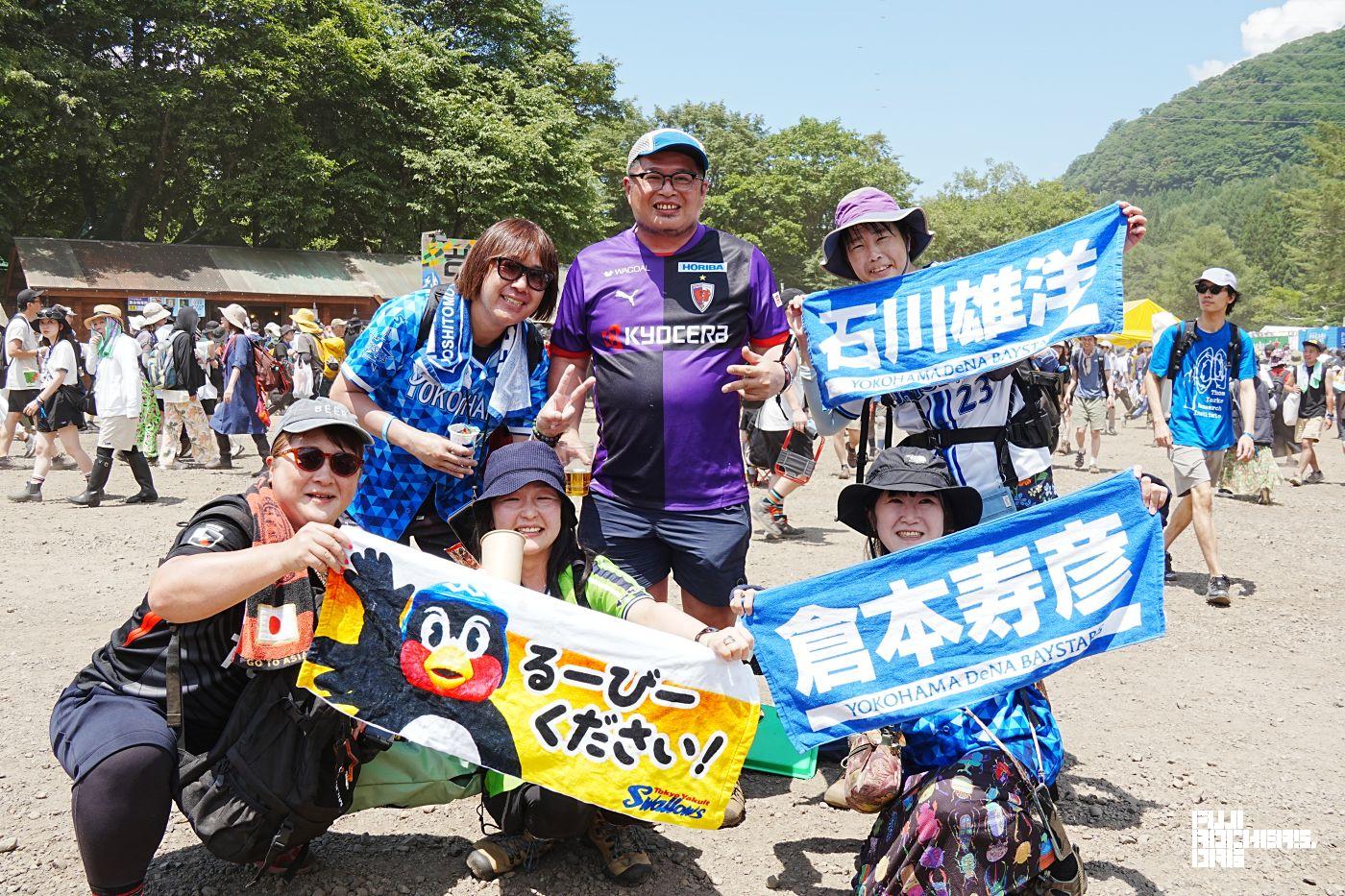こんな光景ほかじゃ見られない！Jリーグ苗場支部に集ったサポーターたち
