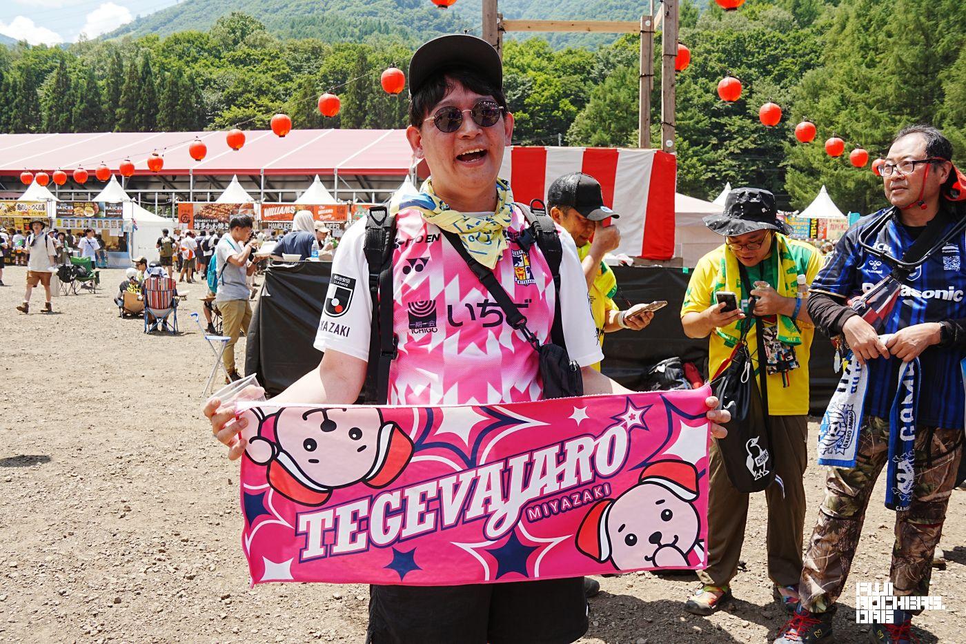 フジロック2025に集まったサッカーファンvol.2 ～Jリーグ苗場支部～