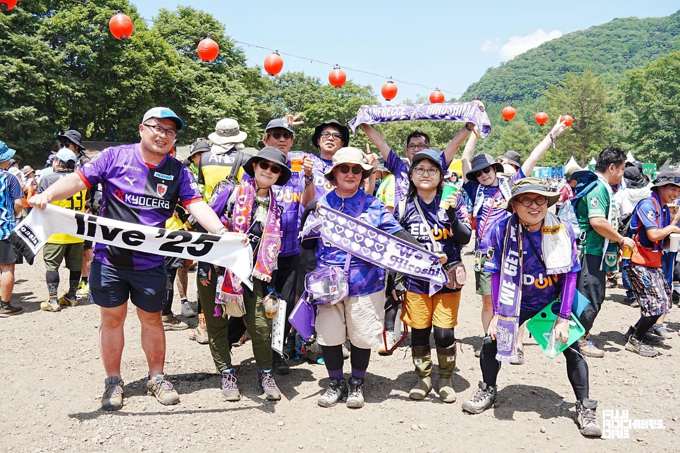 こんな光景ほかじゃ見られない！Jリーグ苗場支部に集ったサポーターたち