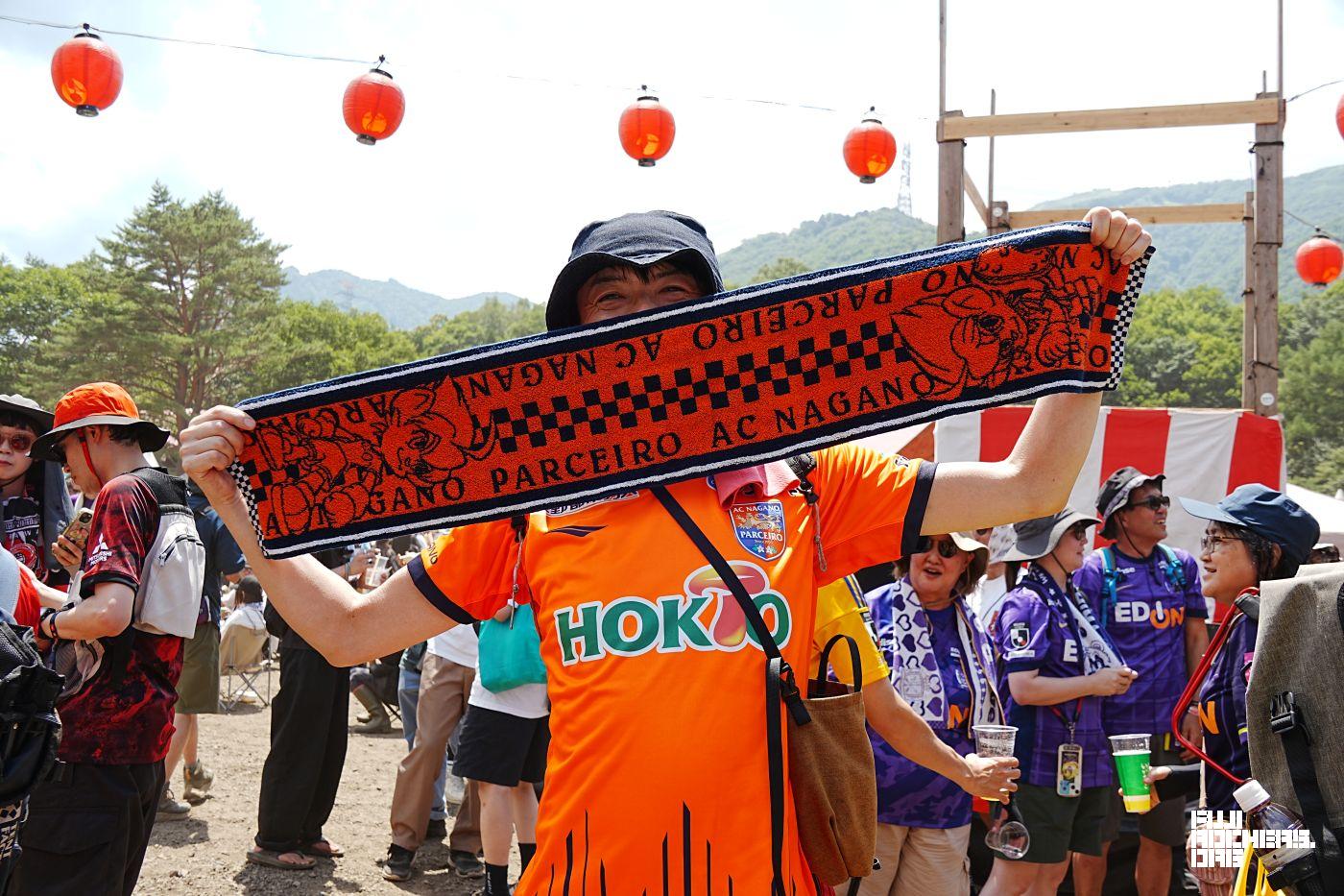 フジロック2025に集まったサッカーファンvol.2 ～Jリーグ苗場支部～
