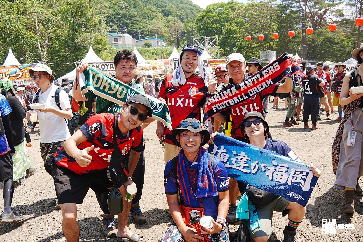 こんな光景ほかじゃ見られない！Jリーグ苗場支部に集ったサポーターたち