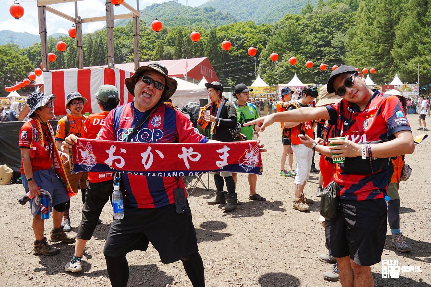 フジロック2025に集まったサッカーファン ～Jリーグ苗場支部～