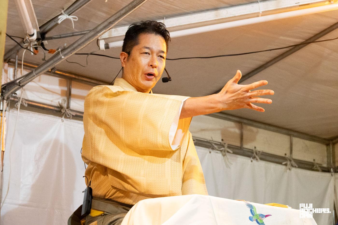 玉川太福　玉川鈴