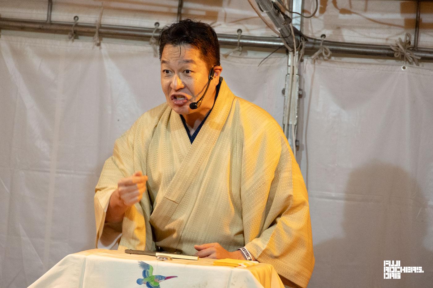 玉川太福　玉川鈴