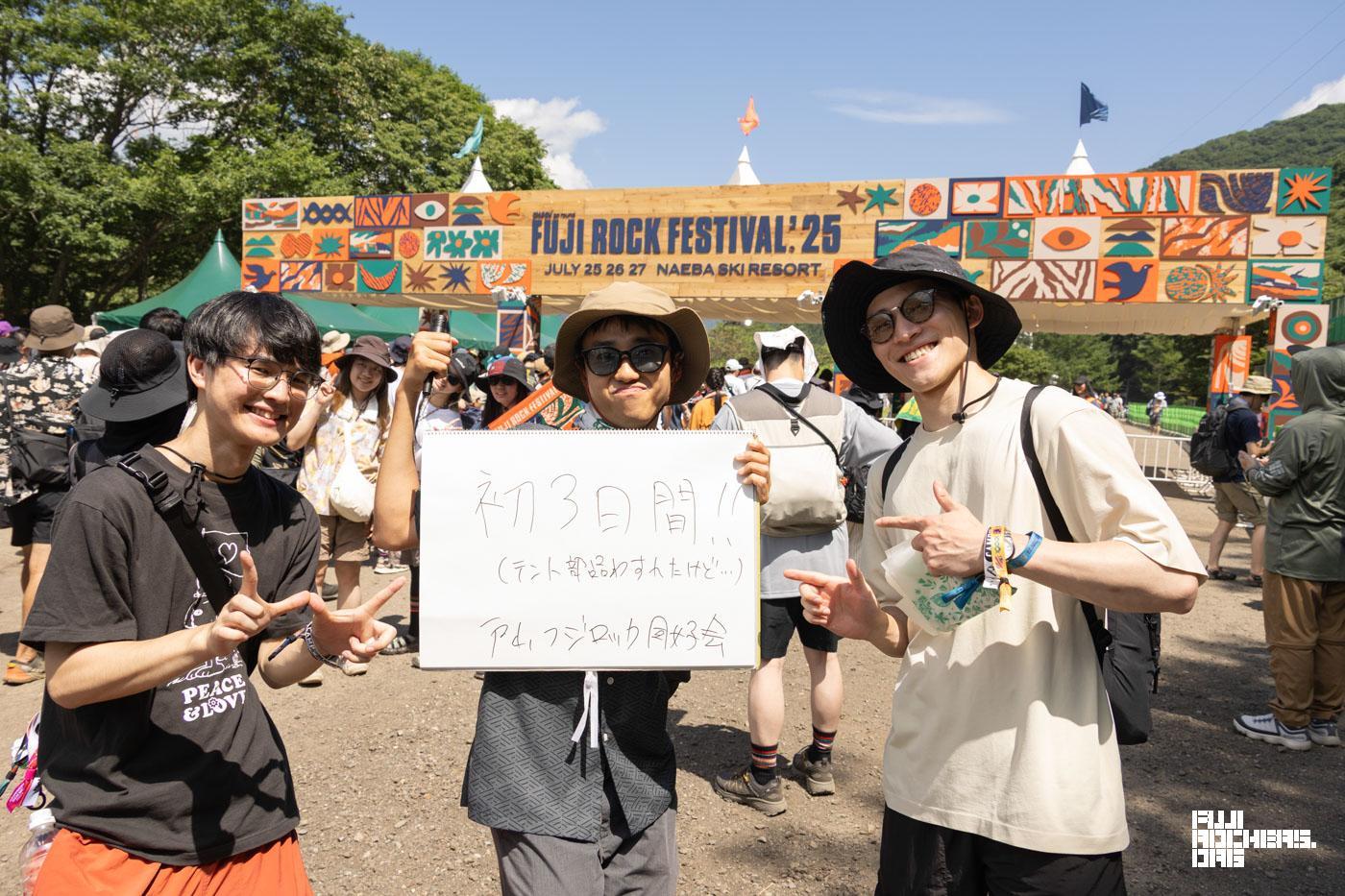 Message for Fujirock! 2025　初日