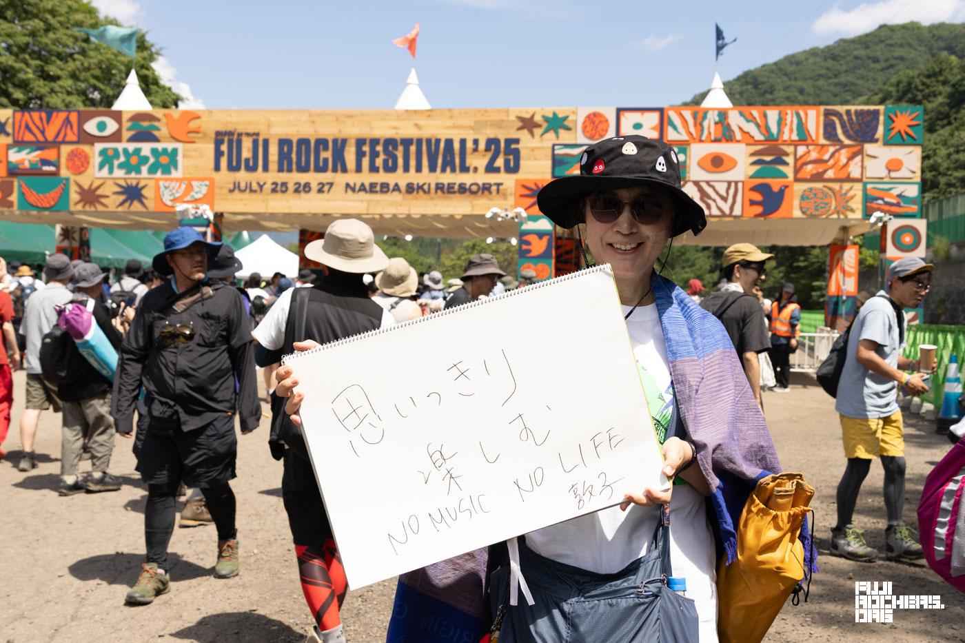 Message for Fujirock! 2025　初日
