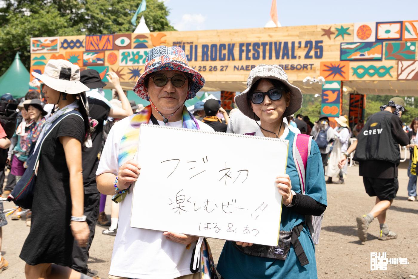 Message for Fujirock! 2025　初日