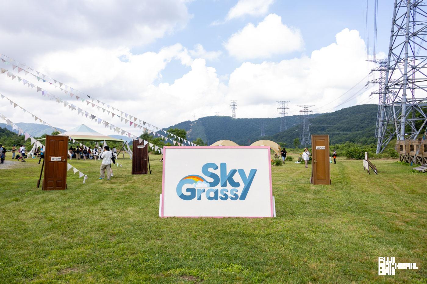 新エリアのSkyGrassに行ってみた