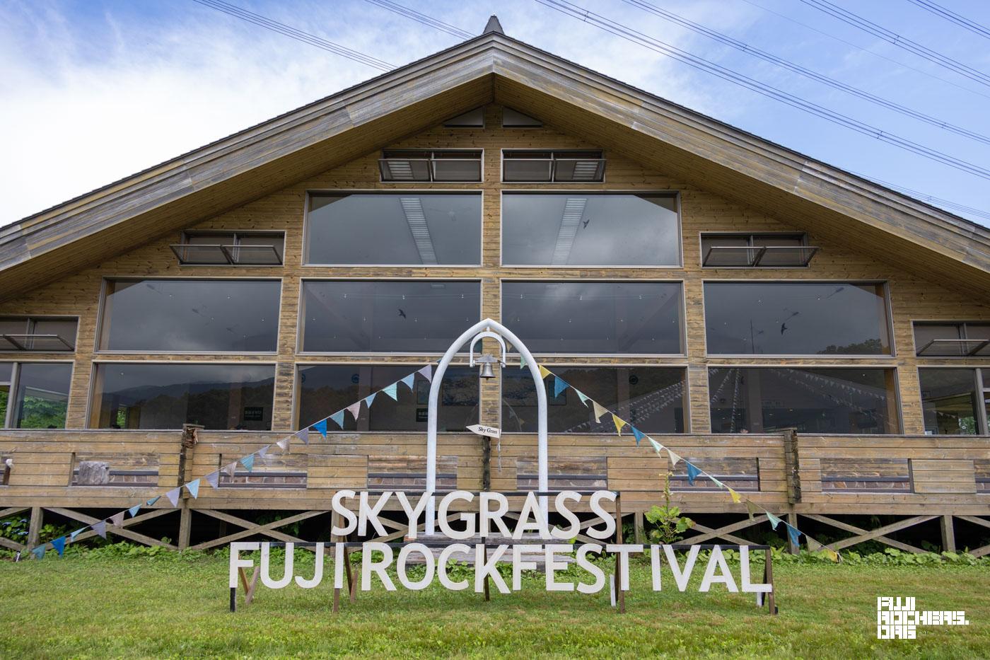 新エリアのSkyGrassに行ってみた