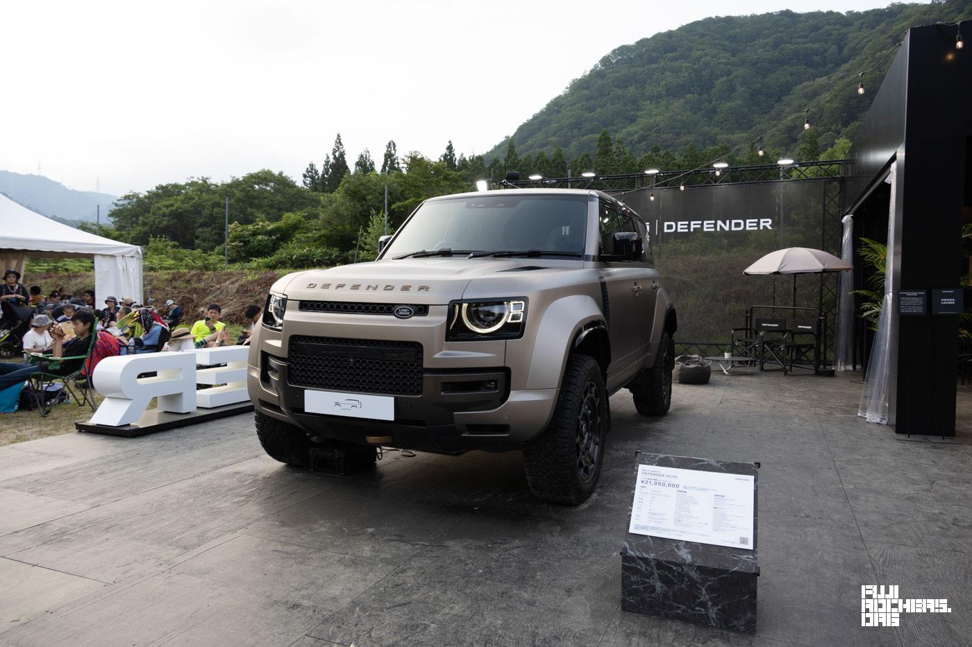 DEFENDER（ORANGE　CAFEにて展示中）